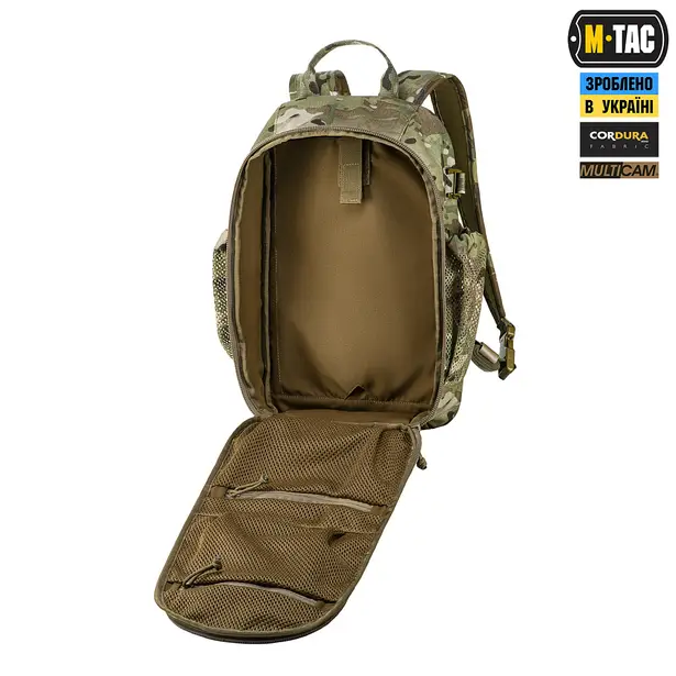 22 - Тактичний рюкзак M-Tac Sturm Elite з ергономічними лямками. Мультикам