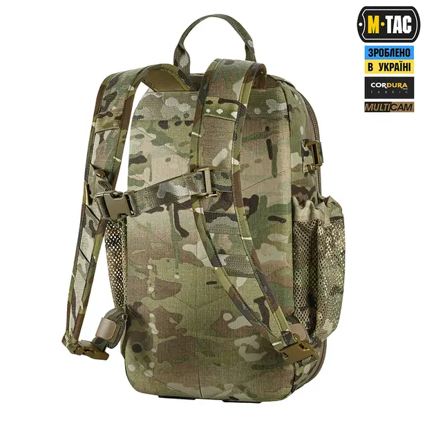21 - Тактичний рюкзак M-Tac Sturm Elite з ергономічними лямками. Мультикам