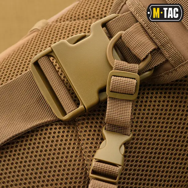 6 - Рюкзак M-Tac Armadillo з однією лямкою. Темний койот