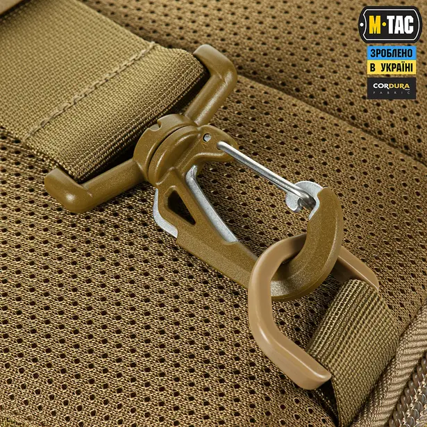 14 - Тактична сумка M-Tac Admin Bag Medium Elite Hex з липучкою. Койот