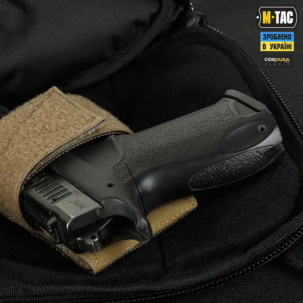 9 - Сумка через плече M-Tac Sphaera Hex Hardsling Bag Elite Large з липучкою. Мультикам чорний