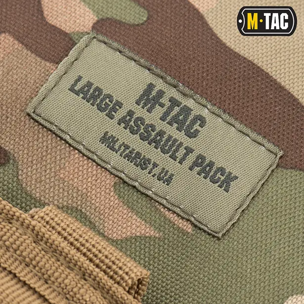 11 - Рюкзак тактичний M-Tac Large Assault Pack. Мультикам