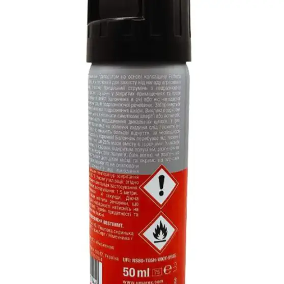 2 - Газовый баллончик Umarex Perfecta Stop Attack Xtreme 50 мл