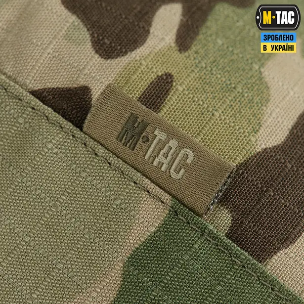 4 - Кепка-мазепинка M-Tac із гербом парадна. Мультикам