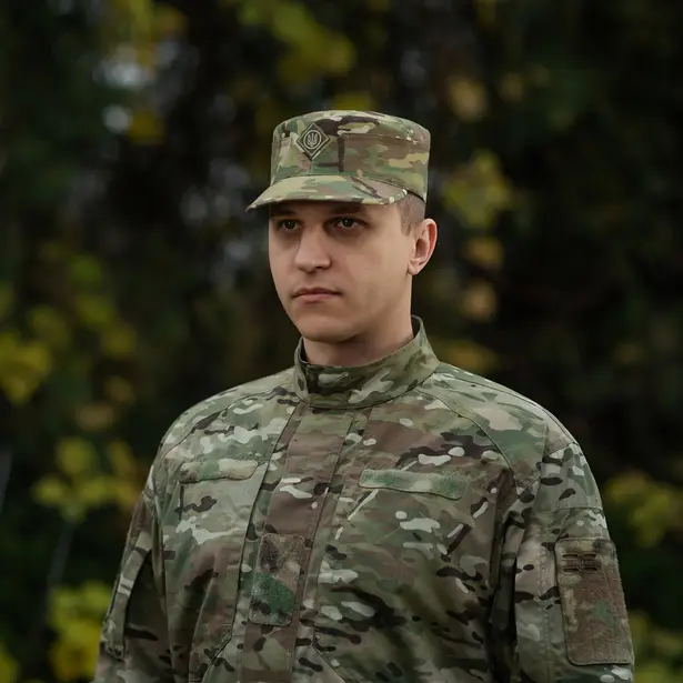 9 - Кепка-мазепинка M-Tac із гербом парадна. Мультикам