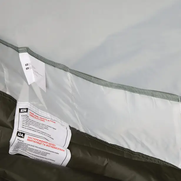 5 - Намет чотиримісний Skif Outdoor Askania. Зелений