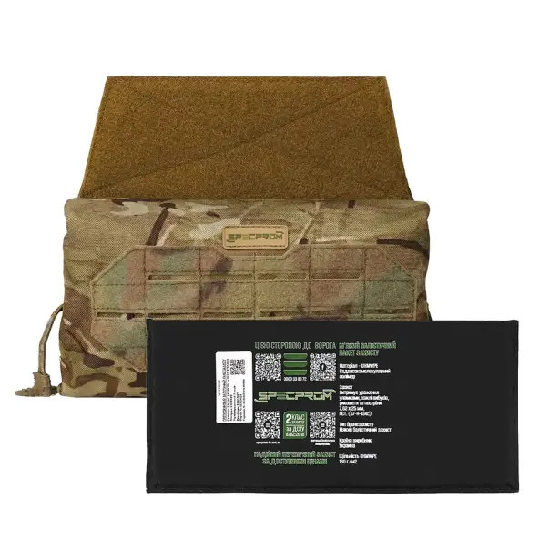 2 - Туннельная аптечка с баллистической защитой 2 класс SPECPROM Warmor 3.0 Roll. Мультикам