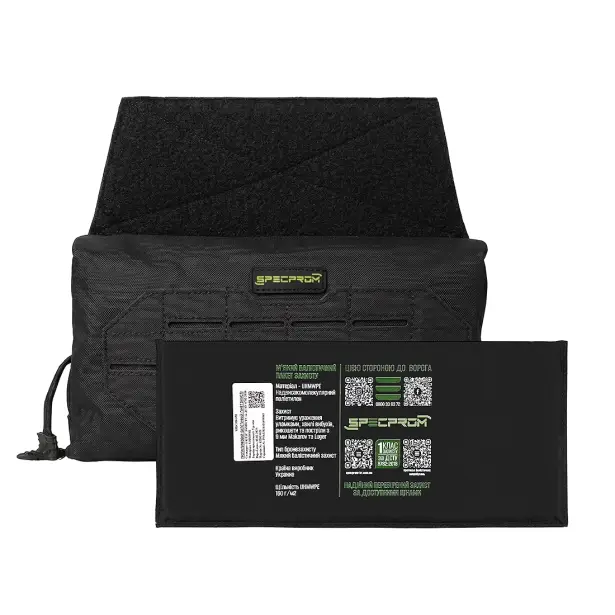 4 - Туннельная аптечка с баллистической защитой 1 класс SPECPROM Warmor 3.0 Roll. Черный