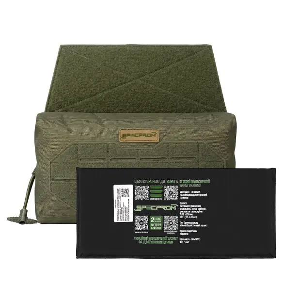 4 - Тунельна аптечка з балістичним захистом 2 клас SPECPROM Warmor 3.0 Roll. Олива