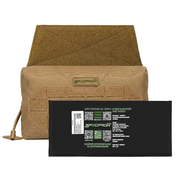 4 - Туннельная аптечка с баллистической защитой 2 класс SPECPROM Warmor 3.0 Roll. Койот