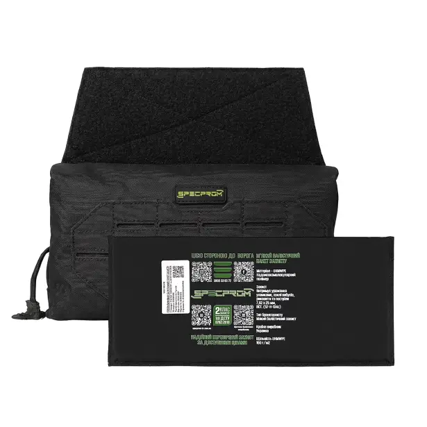 4 - Тунельна аптечка з балістичним захистом 2 клас SPECPROM Warmor 3.0 Roll. Чорний