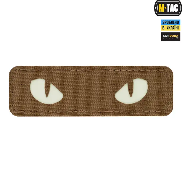 1 - Шеврон-нашивка M-Tac Cat Eyes Laser Cut. Койот