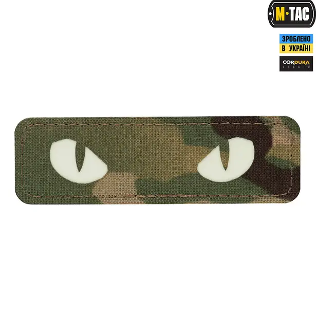 1 - Шеврон-нашивка M-Tac Cat Eyes Laser Cut. Мультикам з білими очима