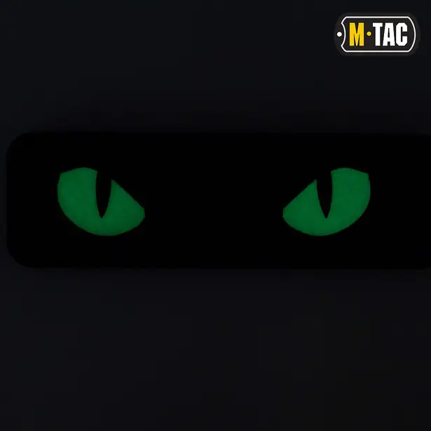 2 - Шеврон-нашивка M-Tac Cat Eyes Laser Cut. Мультикам з білими очима