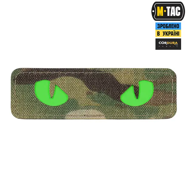 1 - Шеврон-нашивка M-Tac Cat Eyes Laser Cut. Мультикам з зеленими очима