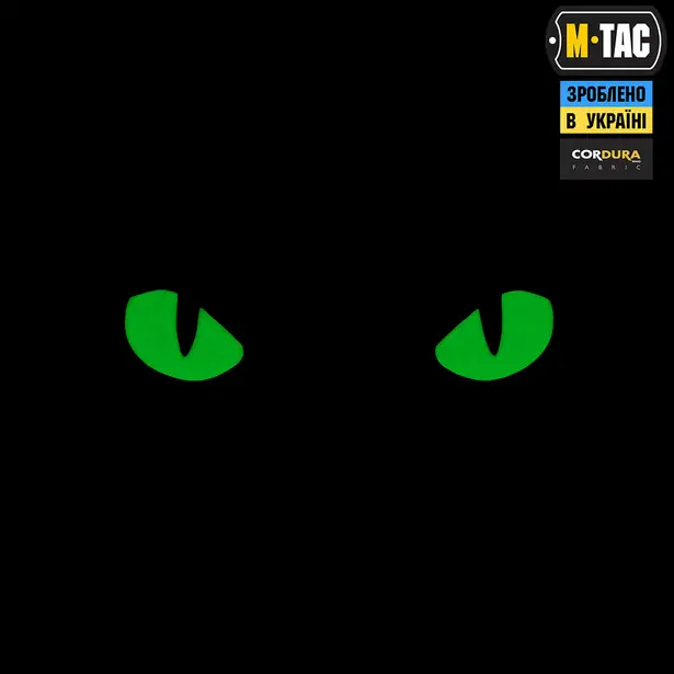 2 - Шеврон-нашивка M-Tac Cat Eyes Laser Cut. Мультикам з зеленими очима