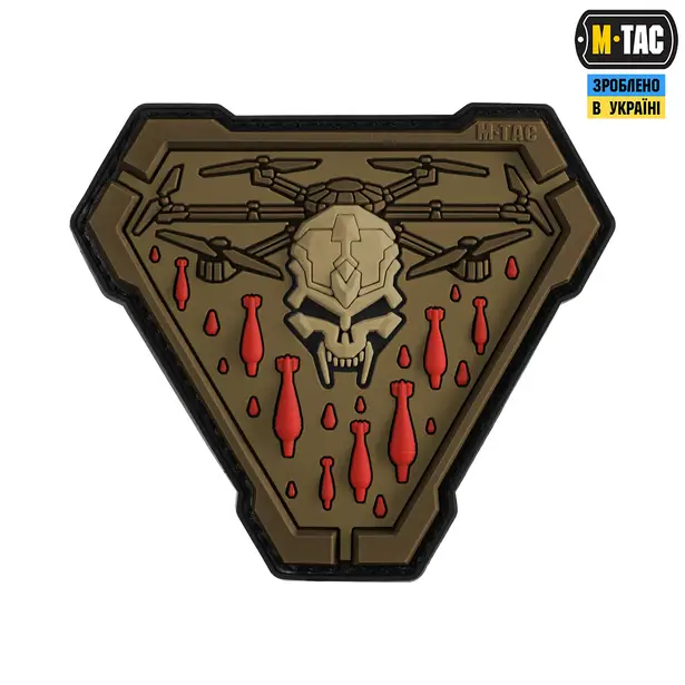 1 - Шеврон-нашивка M-Tac Vampir PVC. Койот