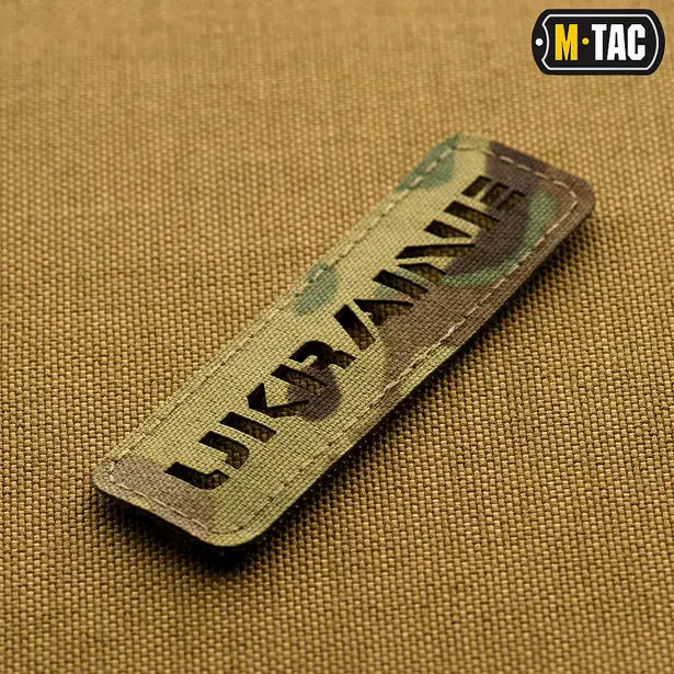 2 - Шеврон-нашивка M-Tac Ukraine Laser Cut наскрізна. Мультикам