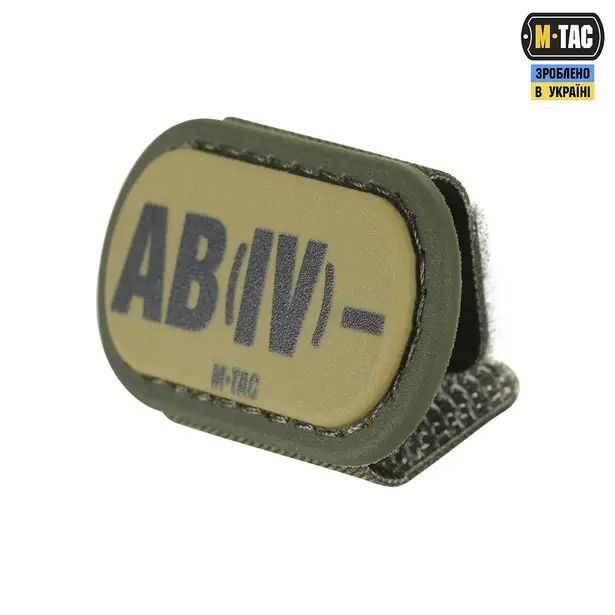 1 - Патч з кріпленням MOLLE M-Tac PVC група крові AB (IV)-. Олива