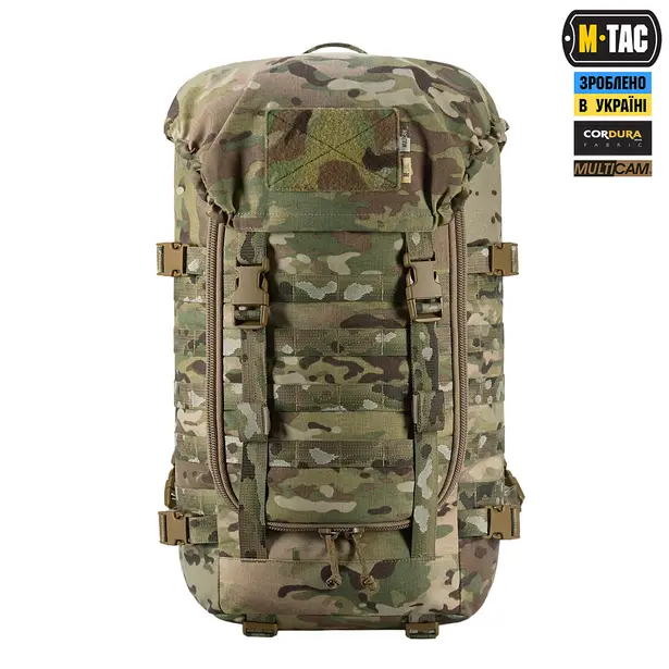 2 - Тактичний рюкзак M-Tac Recon Elite. Мультикам