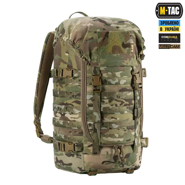3 - Тактичний рюкзак M-Tac Recon Elite. Мультикам