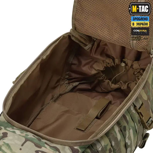 8 - Тактичний рюкзак M-Tac Recon Elite. Мультикам