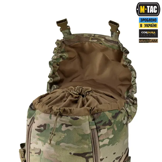 10 - Тактичний рюкзак M-Tac Recon Elite. Мультикам