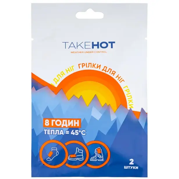 1 - Хімічна грілка для ніг TakeHot 8 годин, 1 пара