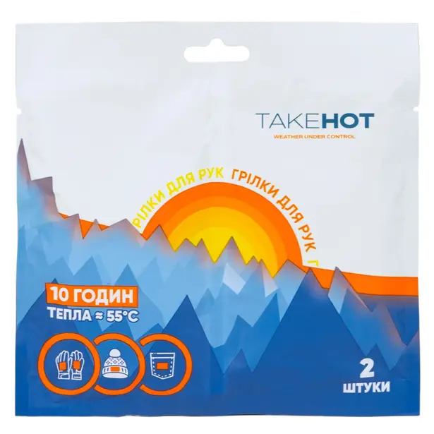 1 - Хімічна грілка для рук TakeHot 10 годин, 1 пара