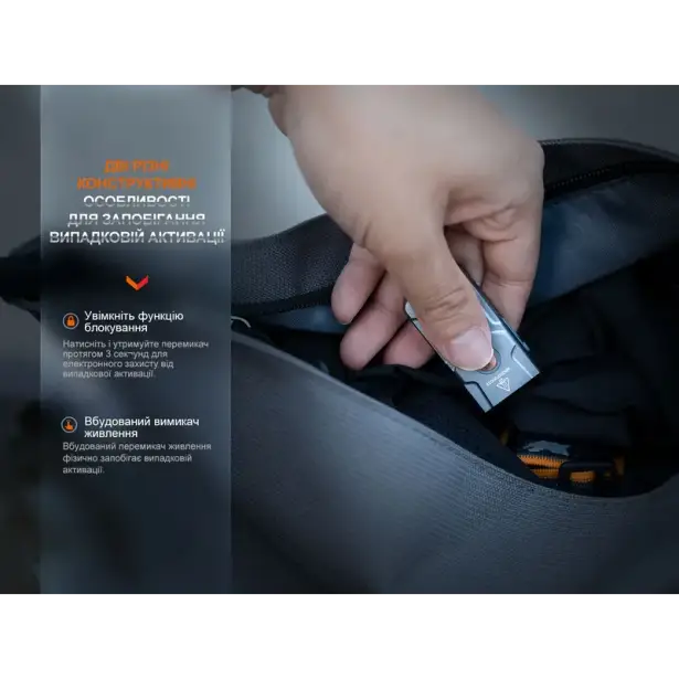 10 - Ліхтар наключний Fenix E03R V2.0. Синій