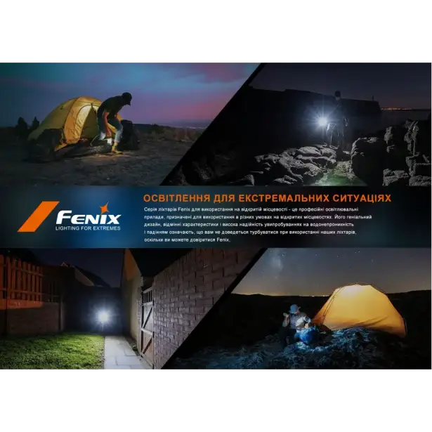 21 - Ліхтар кемпінговий Fenix CL26R Pro. Темно-зелений