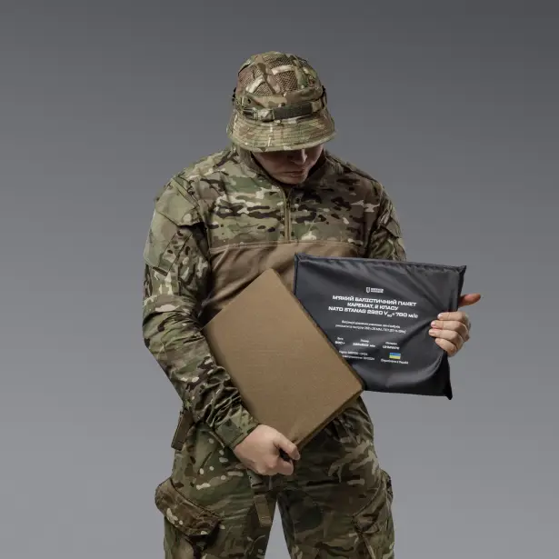4 - Тактичний килимок для сидіння 2 класу захисту. CORDURA 1000D. Койот