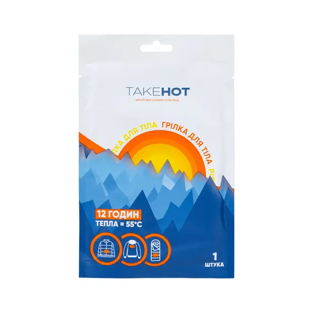1 - Грілка для тіла TakeHot (1 штука)