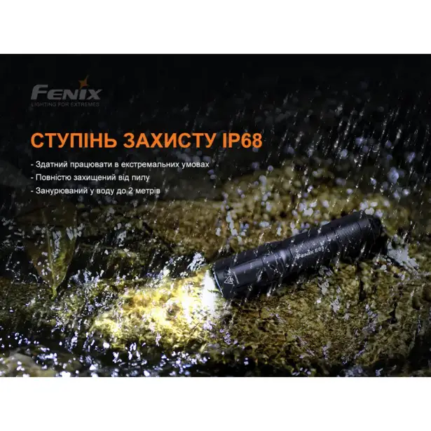 10 - Ліхтарик-брелок ручний Fenix E01 V2.0. Чорний