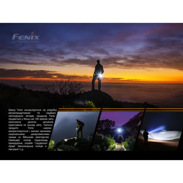 14 - Ліхтарик-брелок ручний Fenix E01 V2.0. Чорний