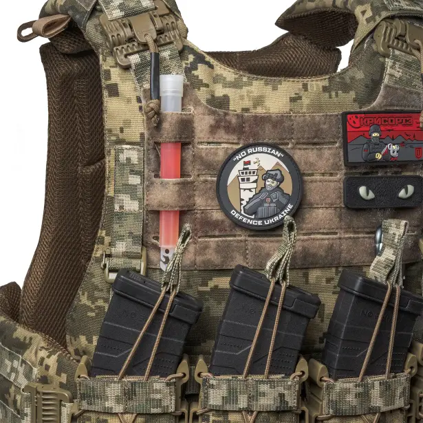 9 - Плитоноска VEPR, збільшена площа захисту. (аналог IOTV G4) Molle. Колір Піксель. Розмір L
