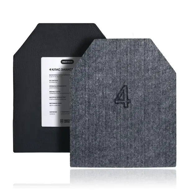 1 - Сталеві бронепластини 4 класу захисту. Вага 3.1 кг. Розмір (M) 25×30 см.