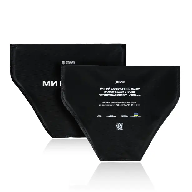 11 - Балістичний захист стегон 2-го класу захисту. CORDURA 1000D. Койот