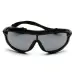 3 - Окуляри захисні з ущільнювачем Pyramex XS3 Plus (gray) Anti-Fog, Чорні