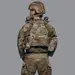 3 - Бронежилет 3-го класса (TUR PRO Gen 2). Вес 3.7 кг. С системой быстрого сброса. Molle. Цвет Мультикам. Размер M.