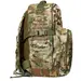 6 - Рюкзак тактический Warmor Backpack 35л. Мультикам