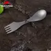 3 - Ложка-виделка-ніж титанова Naturehike Titanium NH19T012. Сірий