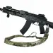 2 - Ремінь одно/двоточковий збройовий RAGNAROK ODIN carbine Gen.II. Мультикам