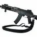 2 - Ремінь одно/двоточковий збройовий RAGNAROK ODIN carbine Gen.II. Чорний