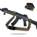 1 - Ремінь RAGNAROK TYR carbine збройовий одно/двоточковий з додатковим кріпленням. Койот