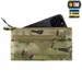 6 - Горизонтальний гаманець M-Tac X-Pac Elite. Мультикам