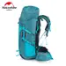 2 - Рюкзак туристичний Naturehike NH16Y020-Q, 55л. Зелений