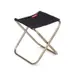 1 - Стул складной Naturehike NH17Z012-L, черный