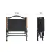 2 - Кресло складное Naturehike CNK2350JJ015, алюминий, черный