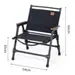 3 - Кресло складное Naturehike CNK2350JJ015, алюминий, черный